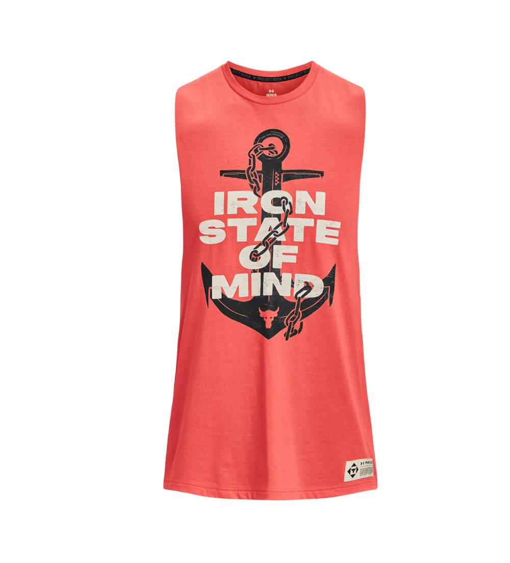 Regata Masculina Under Armour Rock Iron